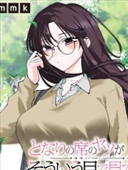 木兰猎人
